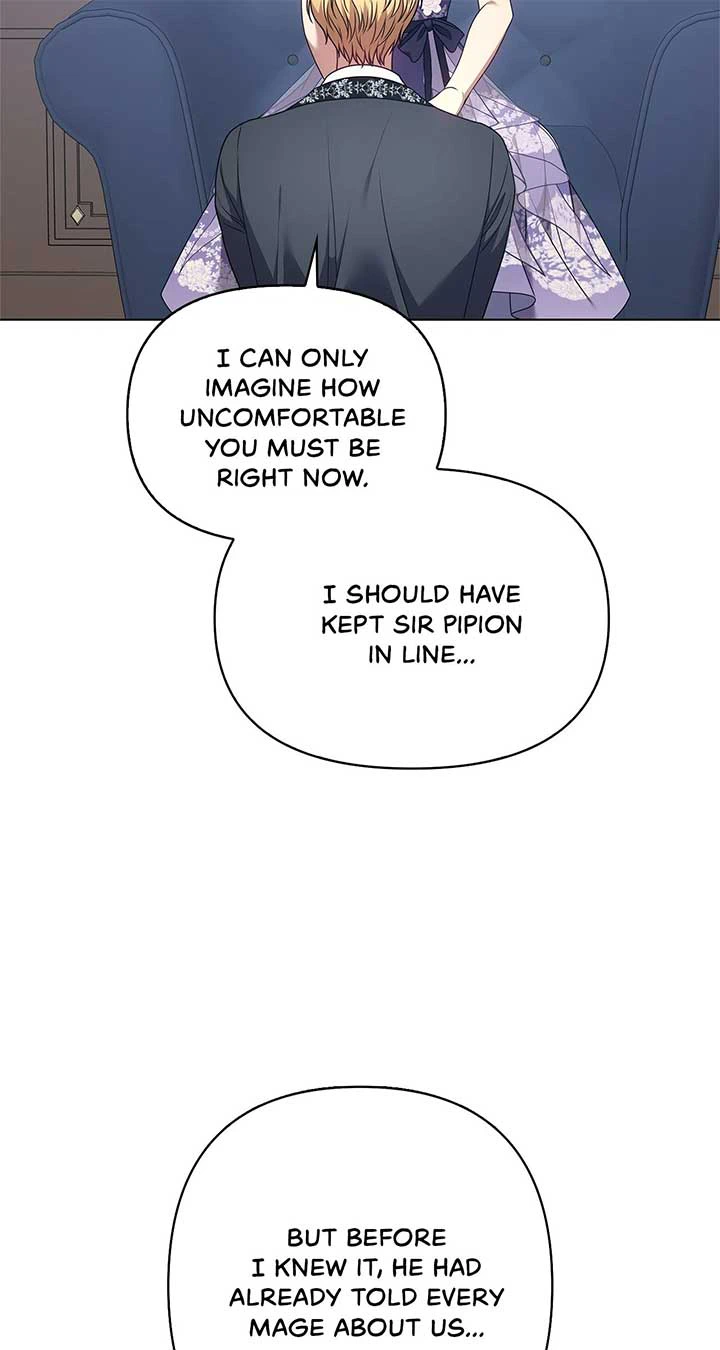 Please Don’t Reply! Chapter 32 Page 20