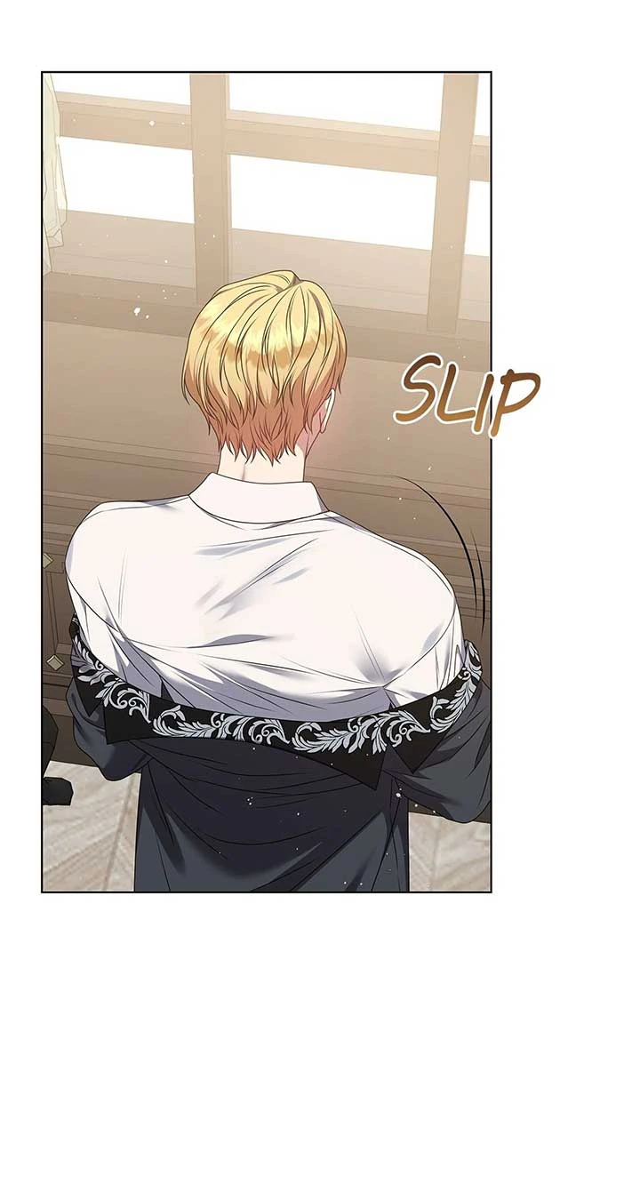 Please Don’t Reply! Chapter 32 Page 72