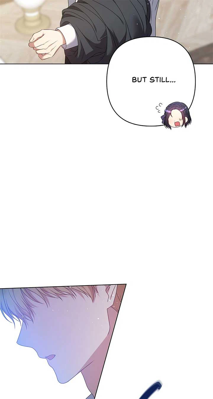 Please Don’t Reply! Chapter 32 Page 77