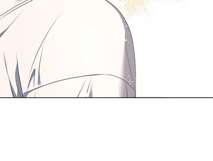 Please Don’t Reply! Chapter 32 Page 88