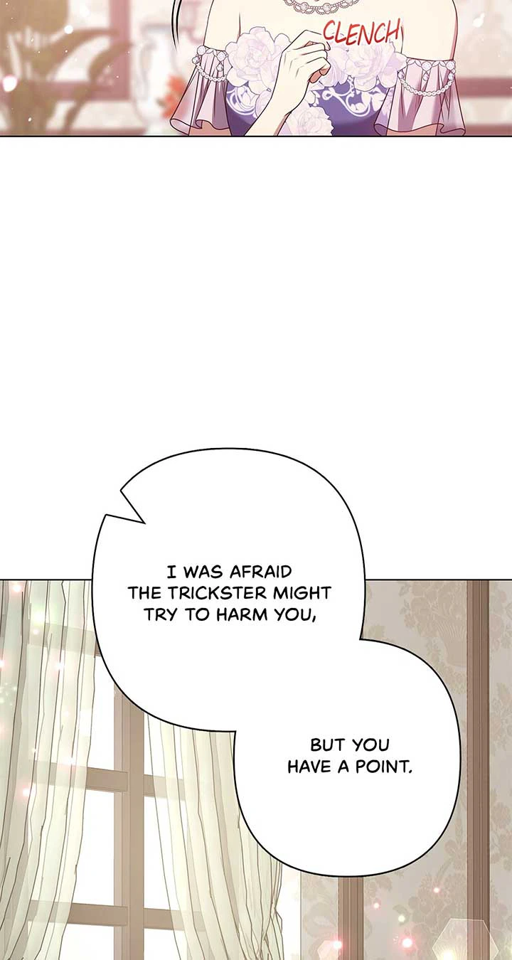 Please Don’t Reply! Chapter 33 Page 11