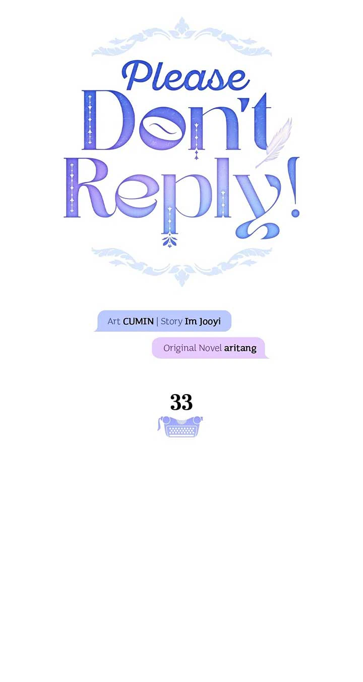 Please Don’t Reply! Chapter 33 Page 40