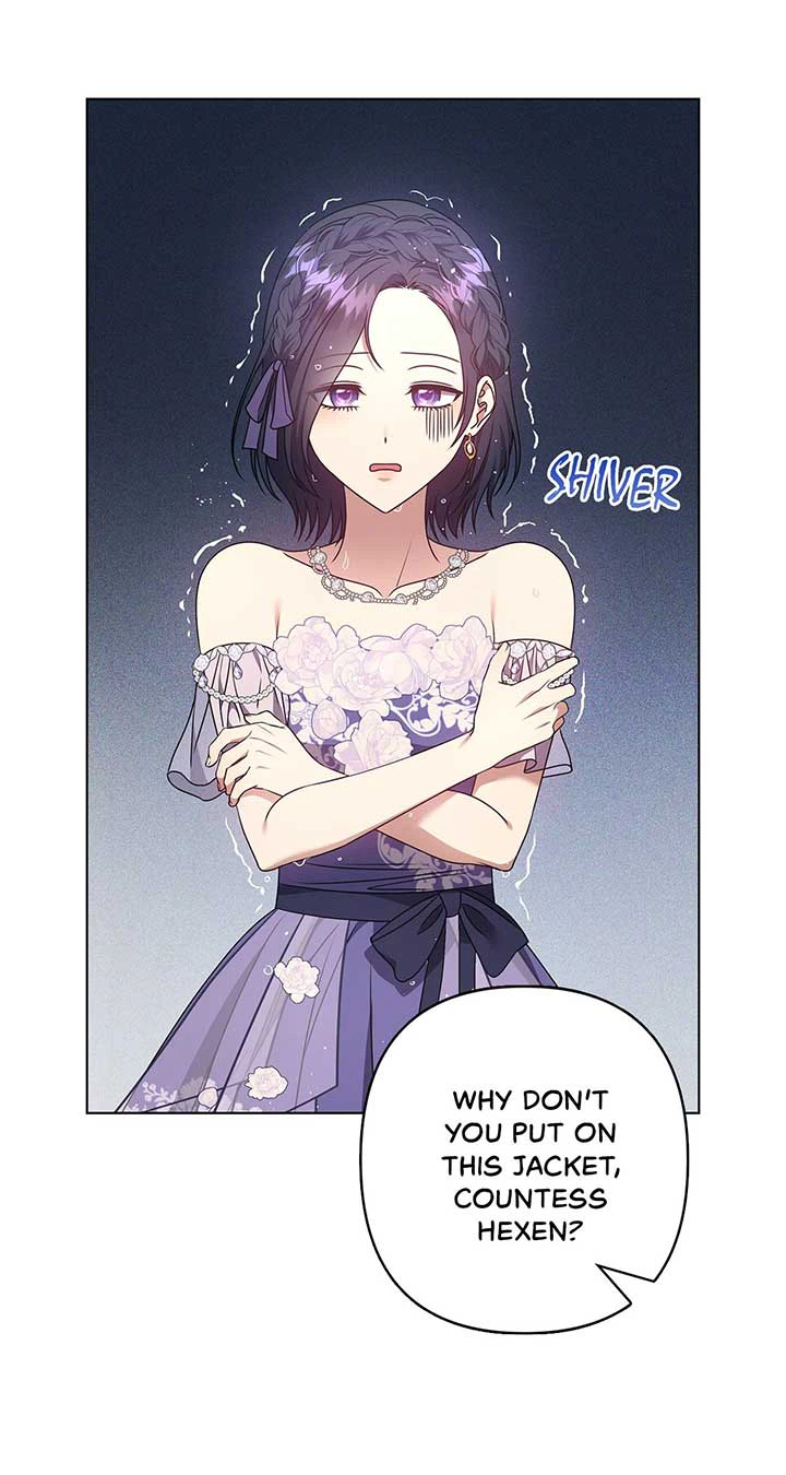 Please Don’t Reply! Chapter 33 Page 42
