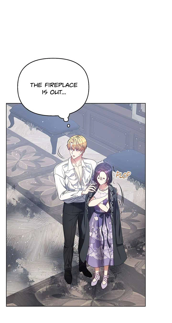 Please Don’t Reply! Chapter 33 Page 43
