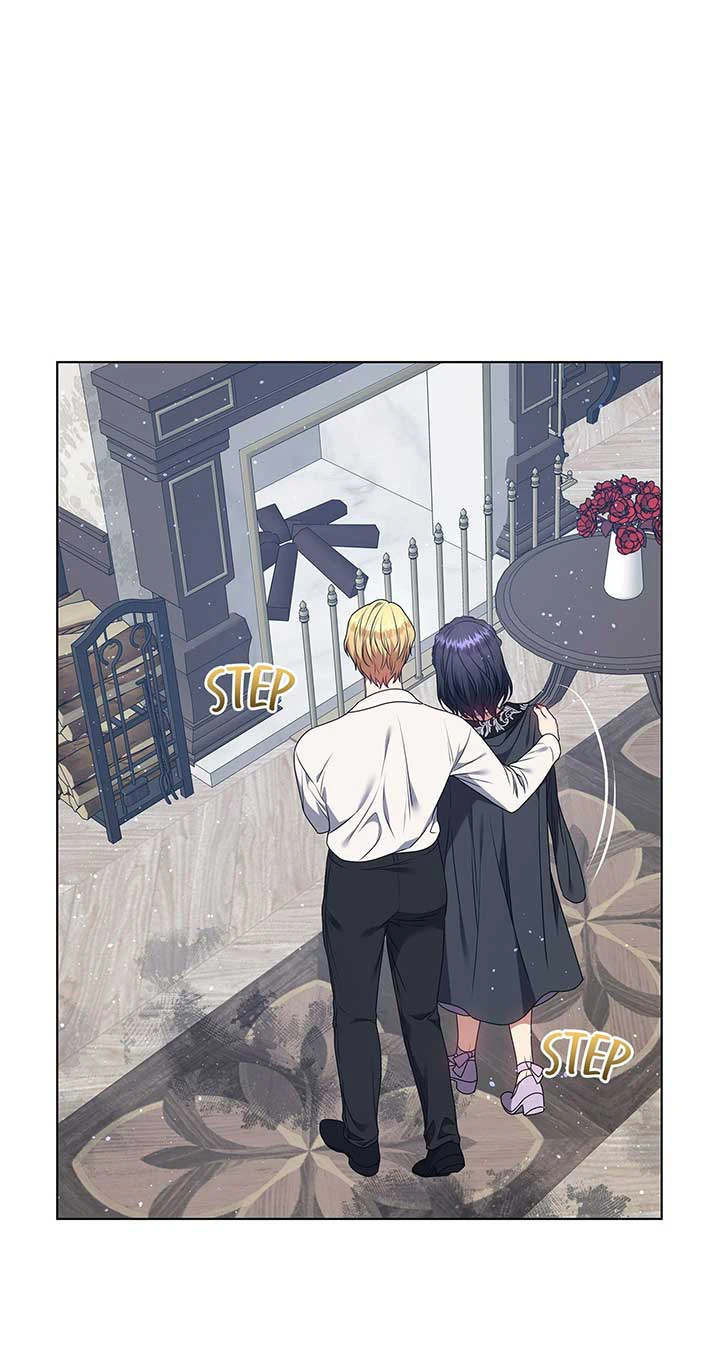 Please Don’t Reply! Chapter 33 Page 48