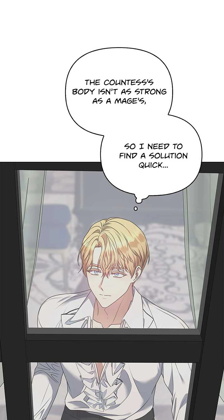 Please Don’t Reply! Chapter 33 Page 53