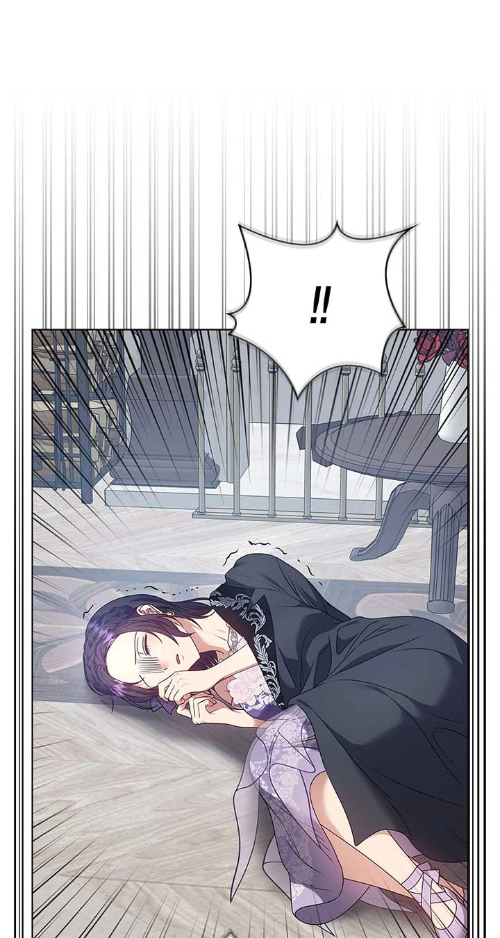Please Don’t Reply! Chapter 33 Page 62