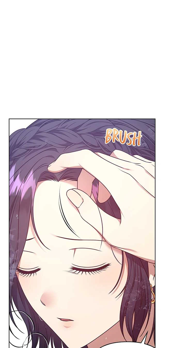 Please Don’t Reply! Chapter 33 Page 70
