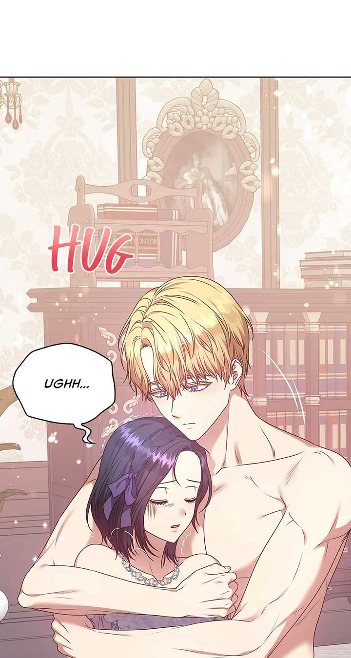 Please Don’t Reply! Chapter 33 Page 77