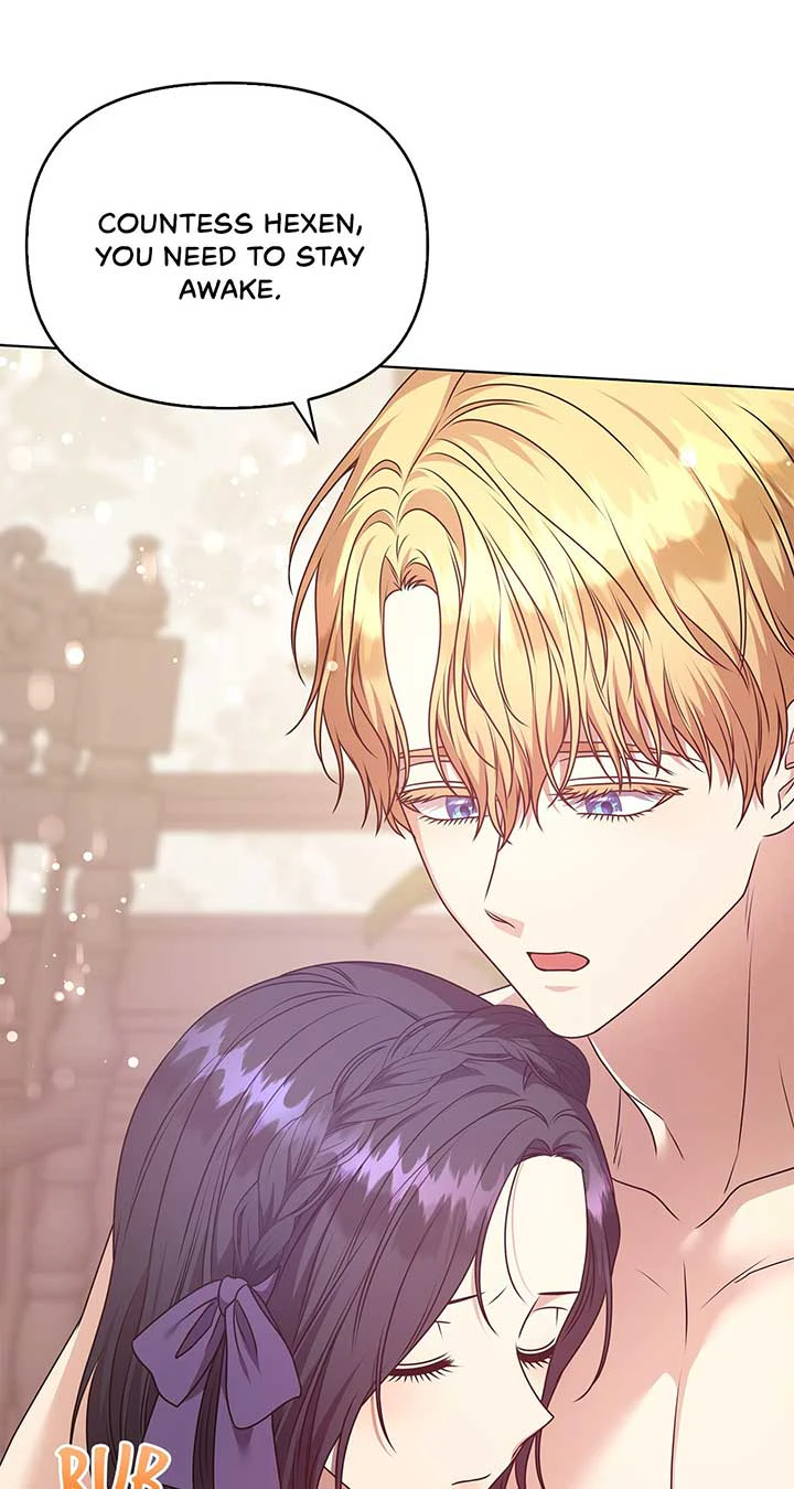 Please Don’t Reply! Chapter 33 Page 82