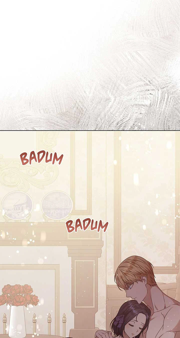 Please Don’t Reply! Chapter 33 Page 85