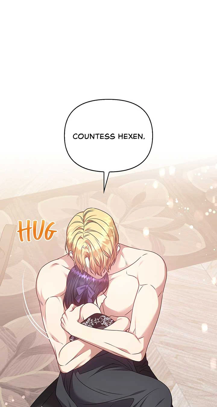 Please Don’t Reply! Chapter 33 Page 87