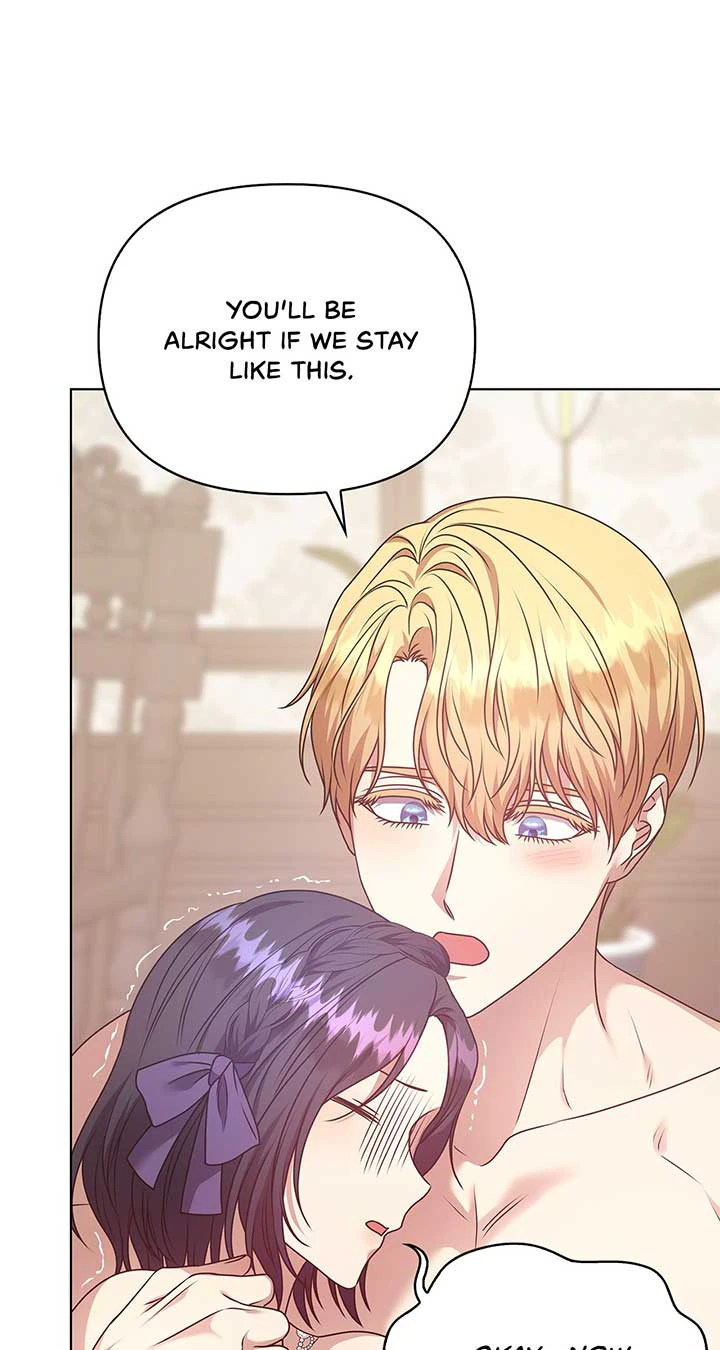 Please Don’t Reply! Chapter 33 Page 92