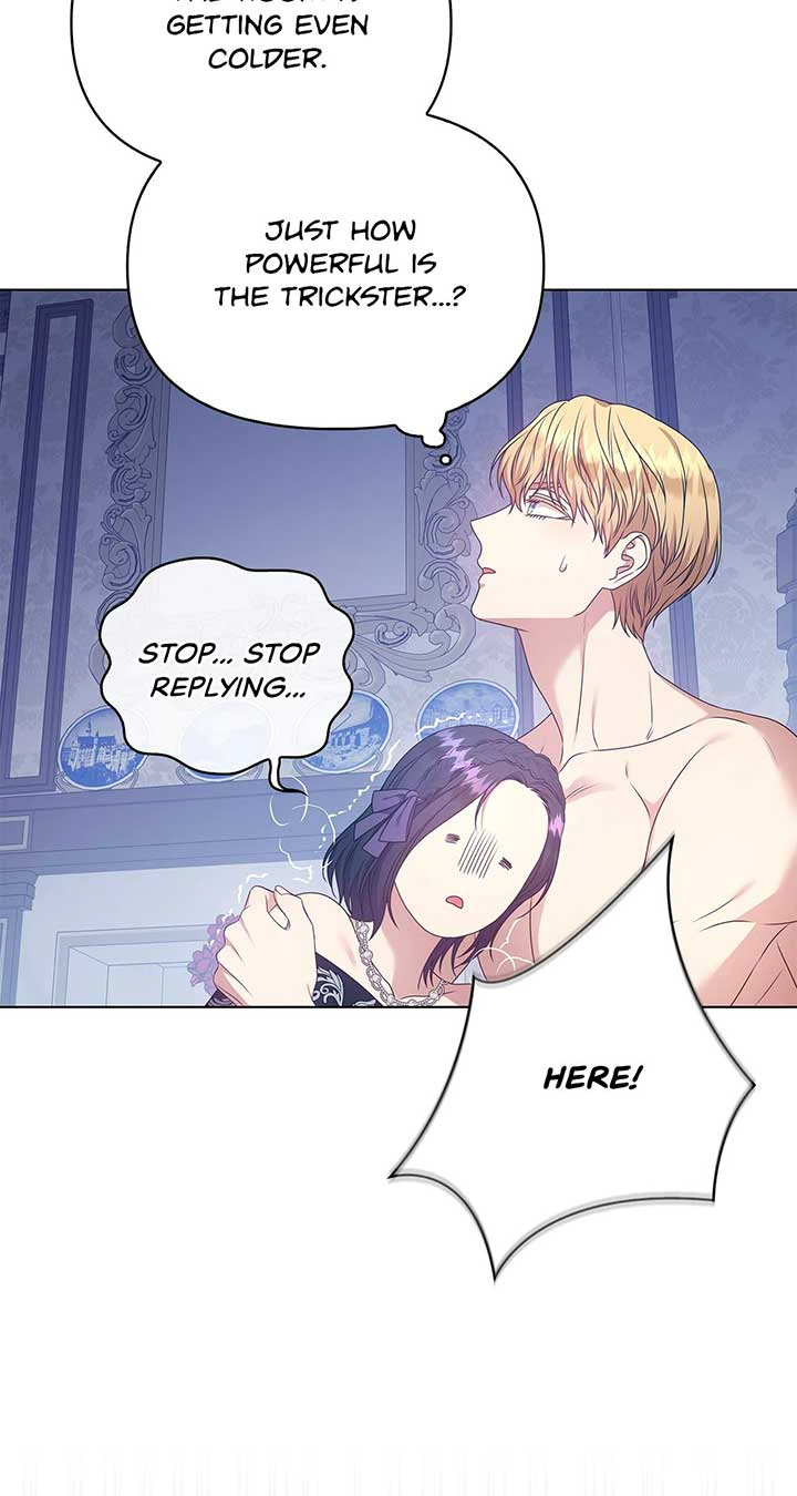 Please Don’t Reply! Chapter 33 Page 94