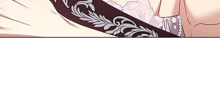 Please Don’t Reply! Chapter 33 Page 97