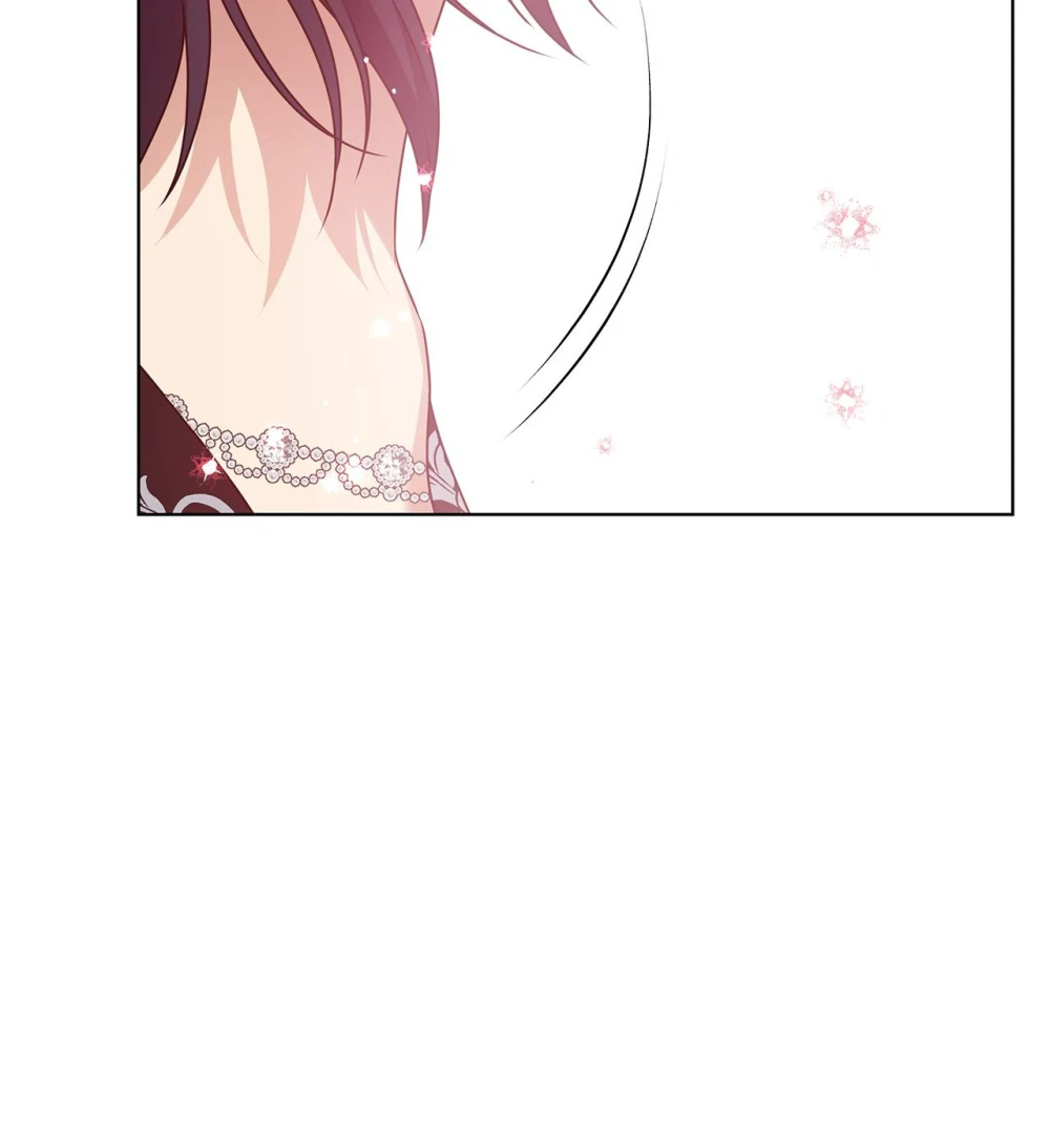 Please Don’t Reply! Chapter 34 Page 47