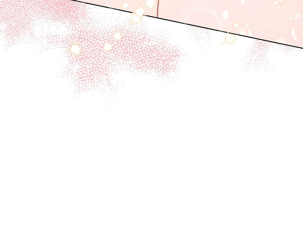 Please Don’t Reply! Chapter 34 Page 53