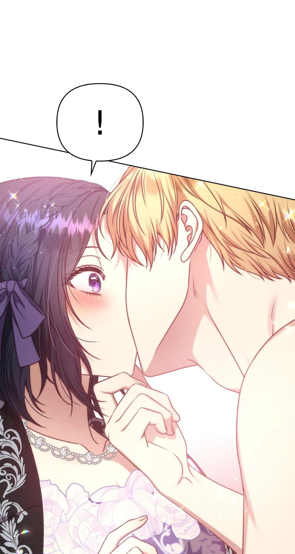 Please Don’t Reply! Chapter 34 Page 54