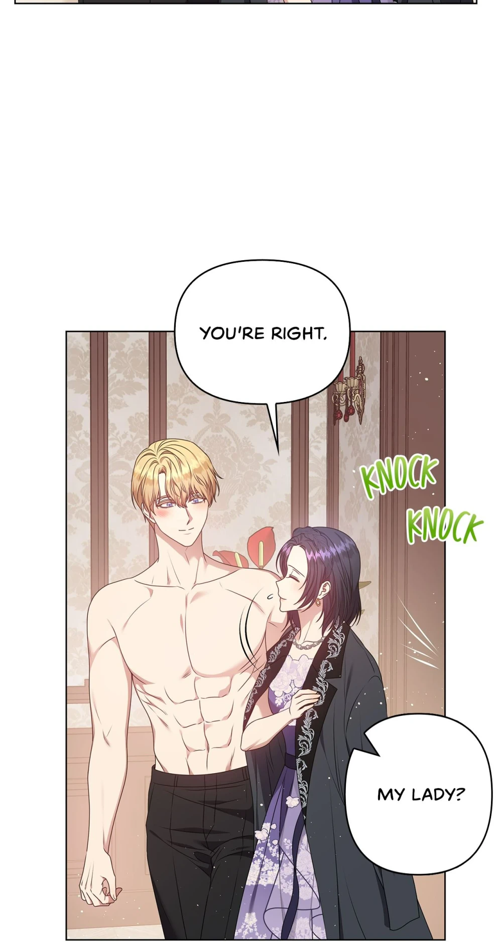Please Don’t Reply! Chapter 34 Page 86