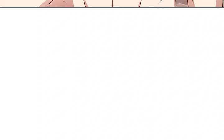 Please Don’t Reply! Chapter 35 Page 11