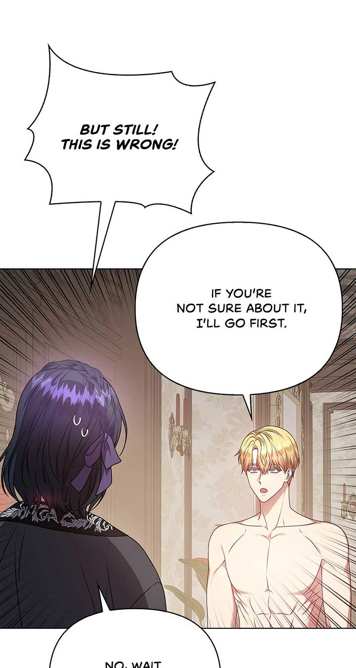 Please Don’t Reply! Chapter 35 Page 12