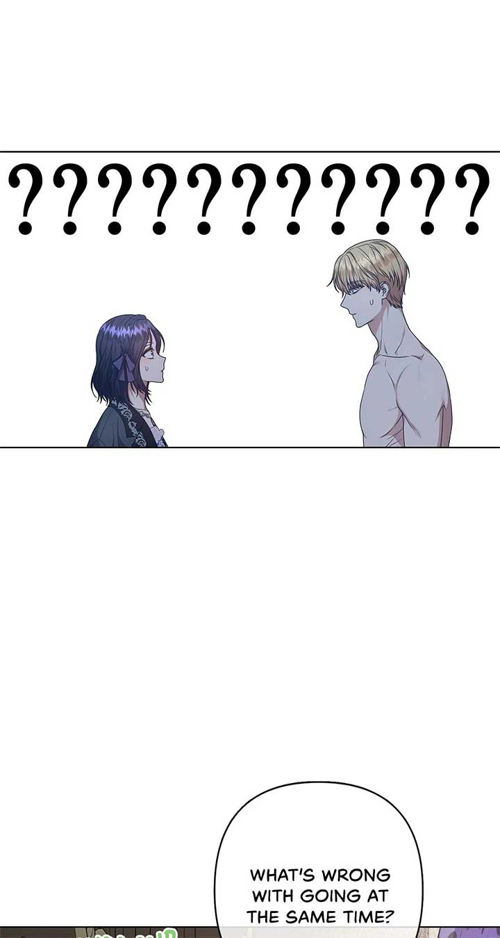 Please Don’t Reply! Chapter 35 Page 17