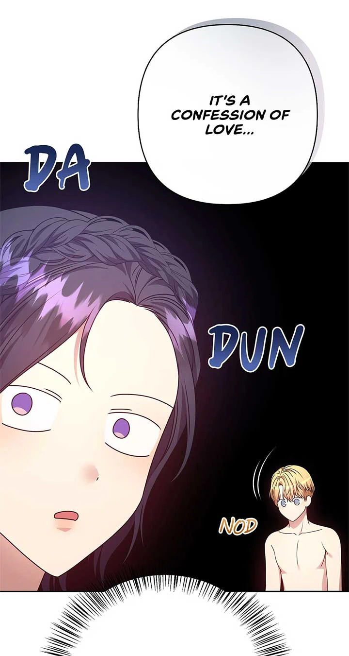 Please Don’t Reply! Chapter 35 Page 22