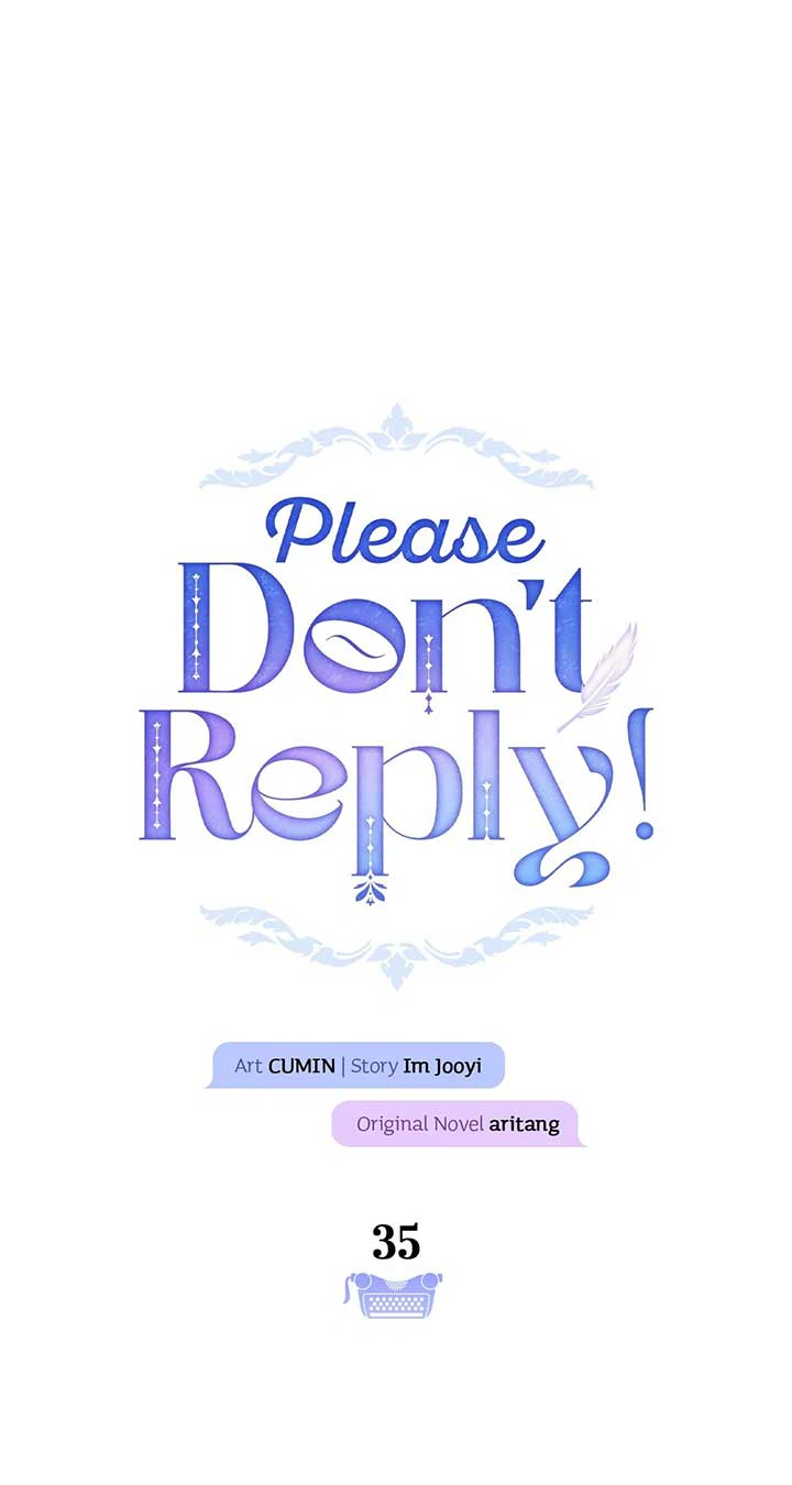 Please Don’t Reply! Chapter 35 Page 24
