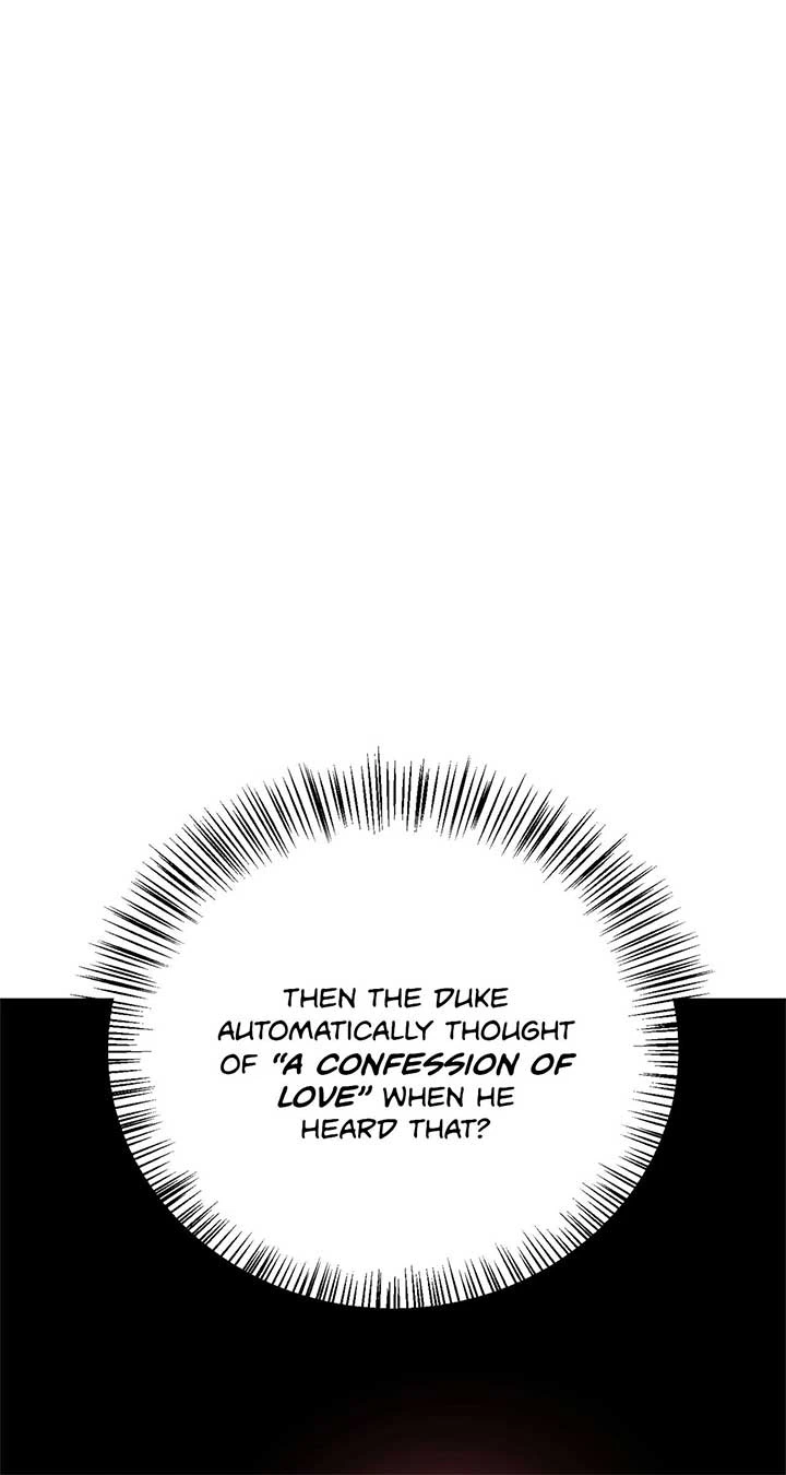Please Don’t Reply! Chapter 35 Page 25