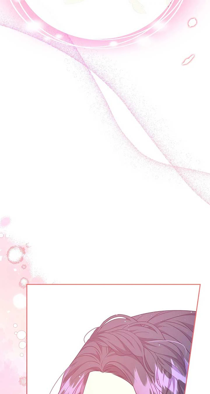 Please Don’t Reply! Chapter 35 Page 46