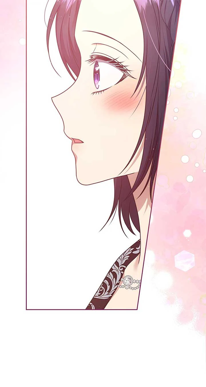 Please Don’t Reply! Chapter 35 Page 47