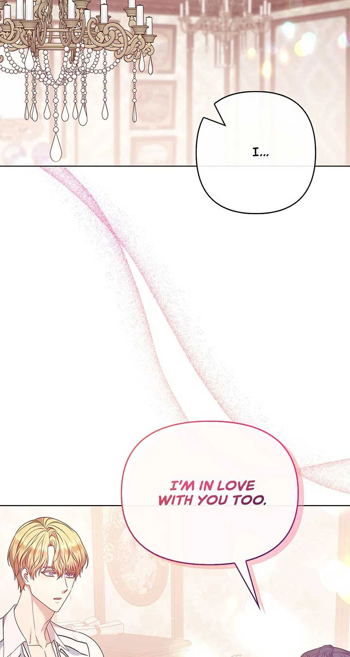 Please Don’t Reply! Chapter 35 Page 52