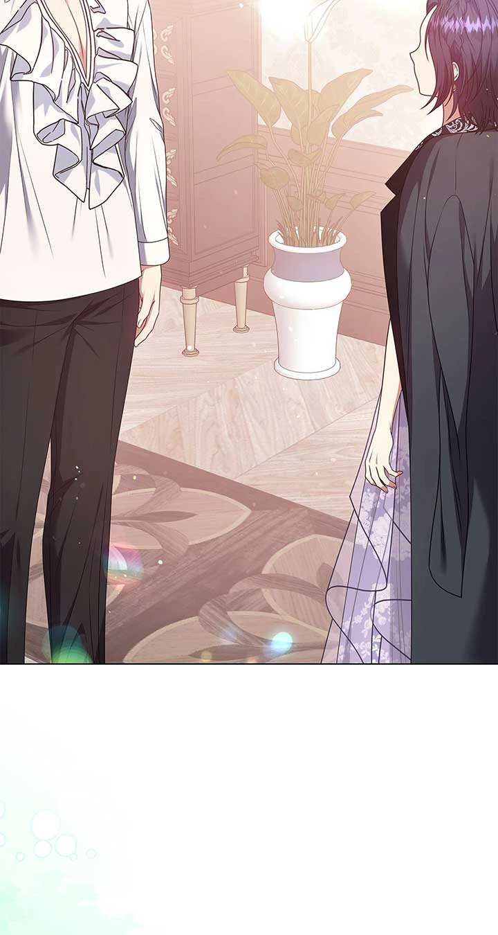 Please Don’t Reply! Chapter 35 Page 53