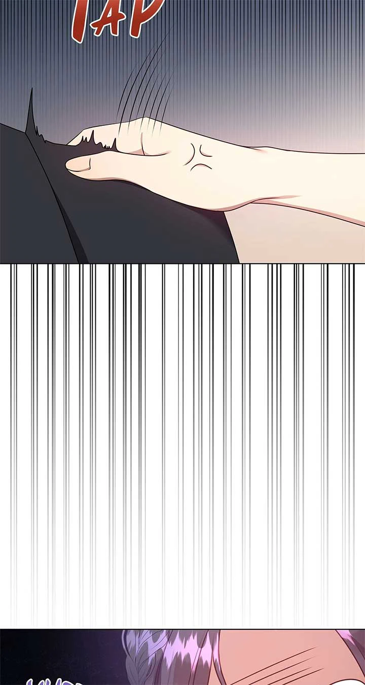 Please Don’t Reply! Chapter 35 Page 70