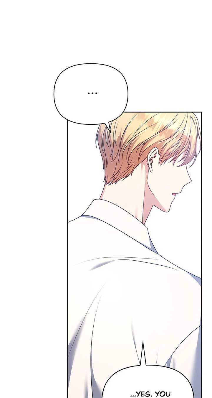 Please Don’t Reply! Chapter 35 Page 85
