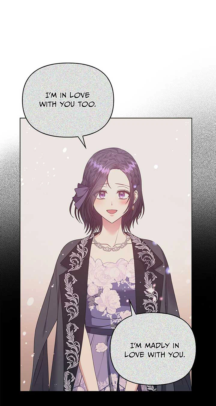 Please Don’t Reply! Chapter 35 Page 98