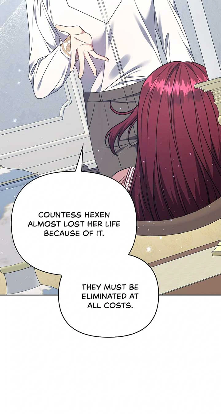 Please Don’t Reply! Chapter 36 Page 32