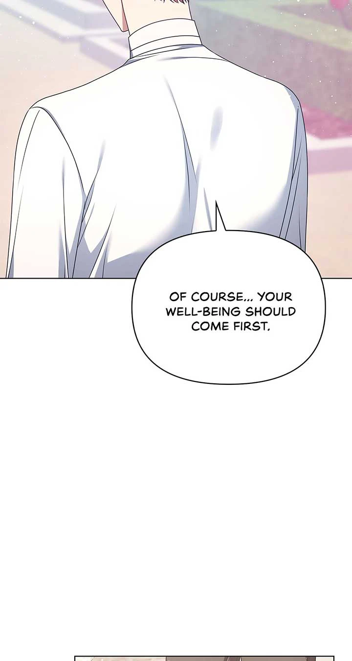 Please Don’t Reply! Chapter 36 Page 59