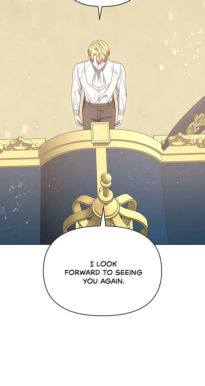 Please Don’t Reply! Chapter 36 Page 71