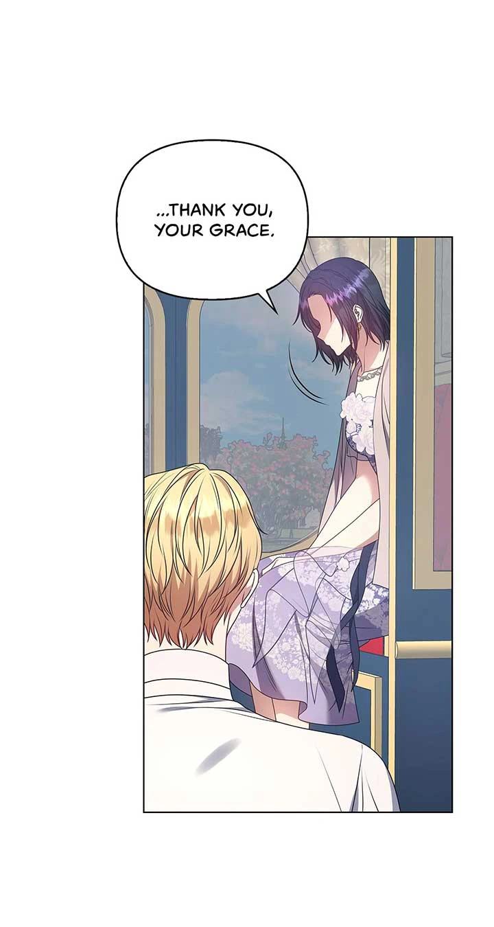 Please Don’t Reply! Chapter 36 Page 73