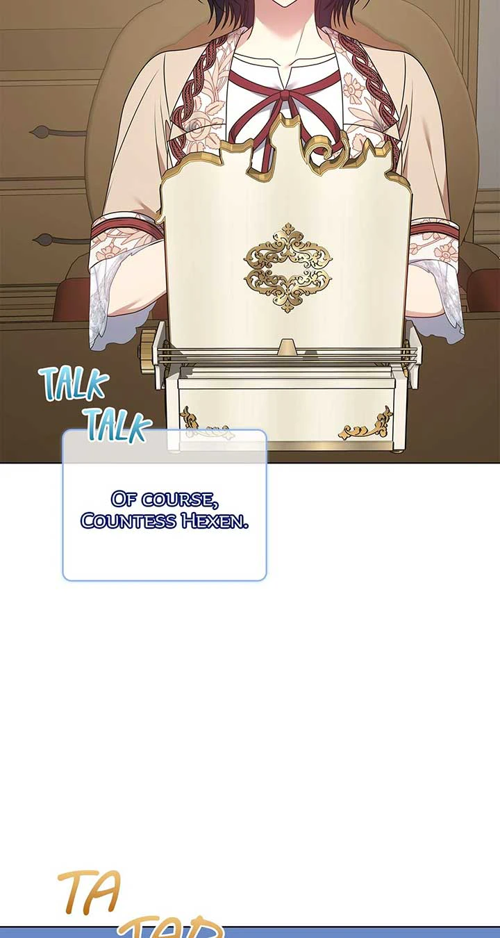 Please Don’t Reply! Chapter 37 Page 13