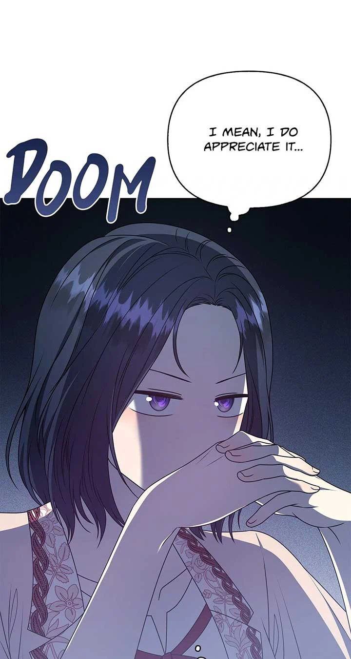 Please Don’t Reply! Chapter 37 Page 17