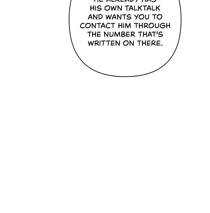 Please Don’t Reply! Chapter 37 Page 22