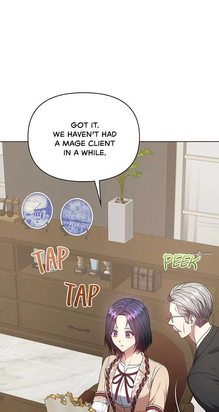 Please Don’t Reply! Chapter 37 Page 23