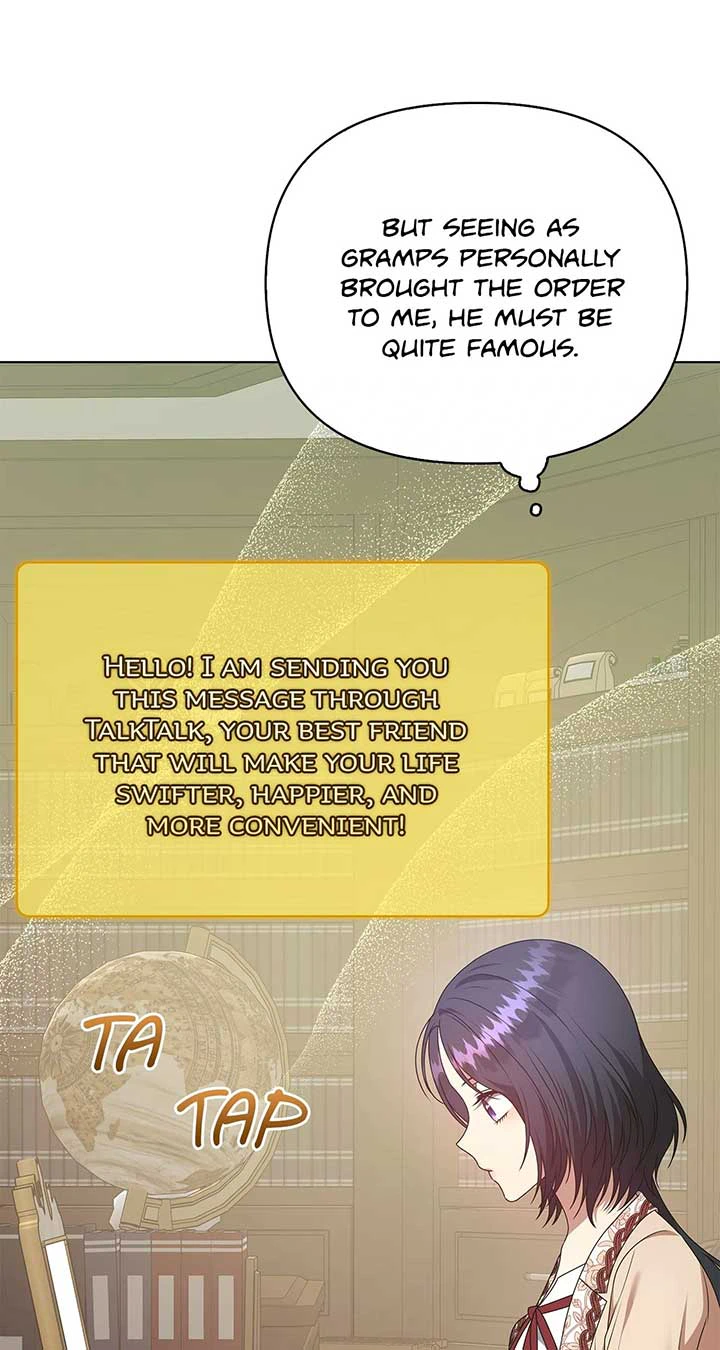 Please Don’t Reply! Chapter 37 Page 31