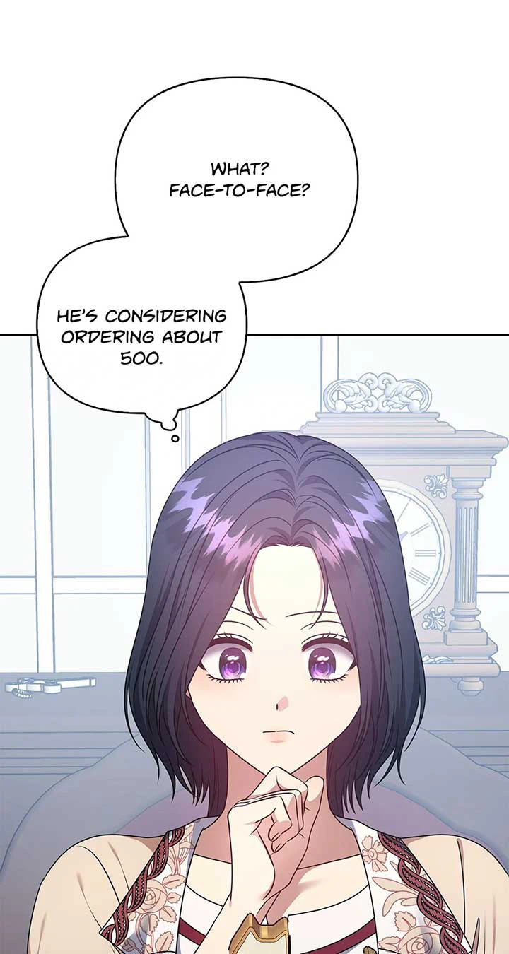 Please Don’t Reply! Chapter 37 Page 38