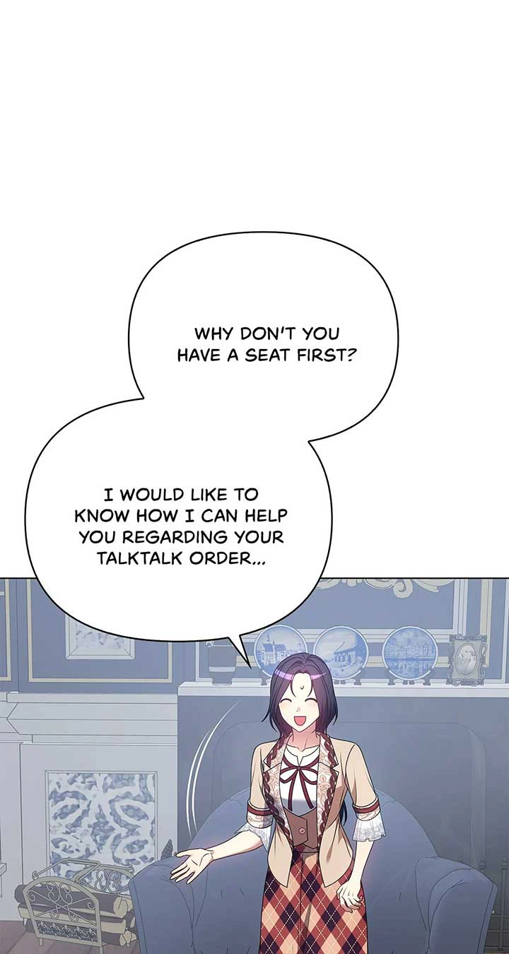 Please Don’t Reply! Chapter 37 Page 62
