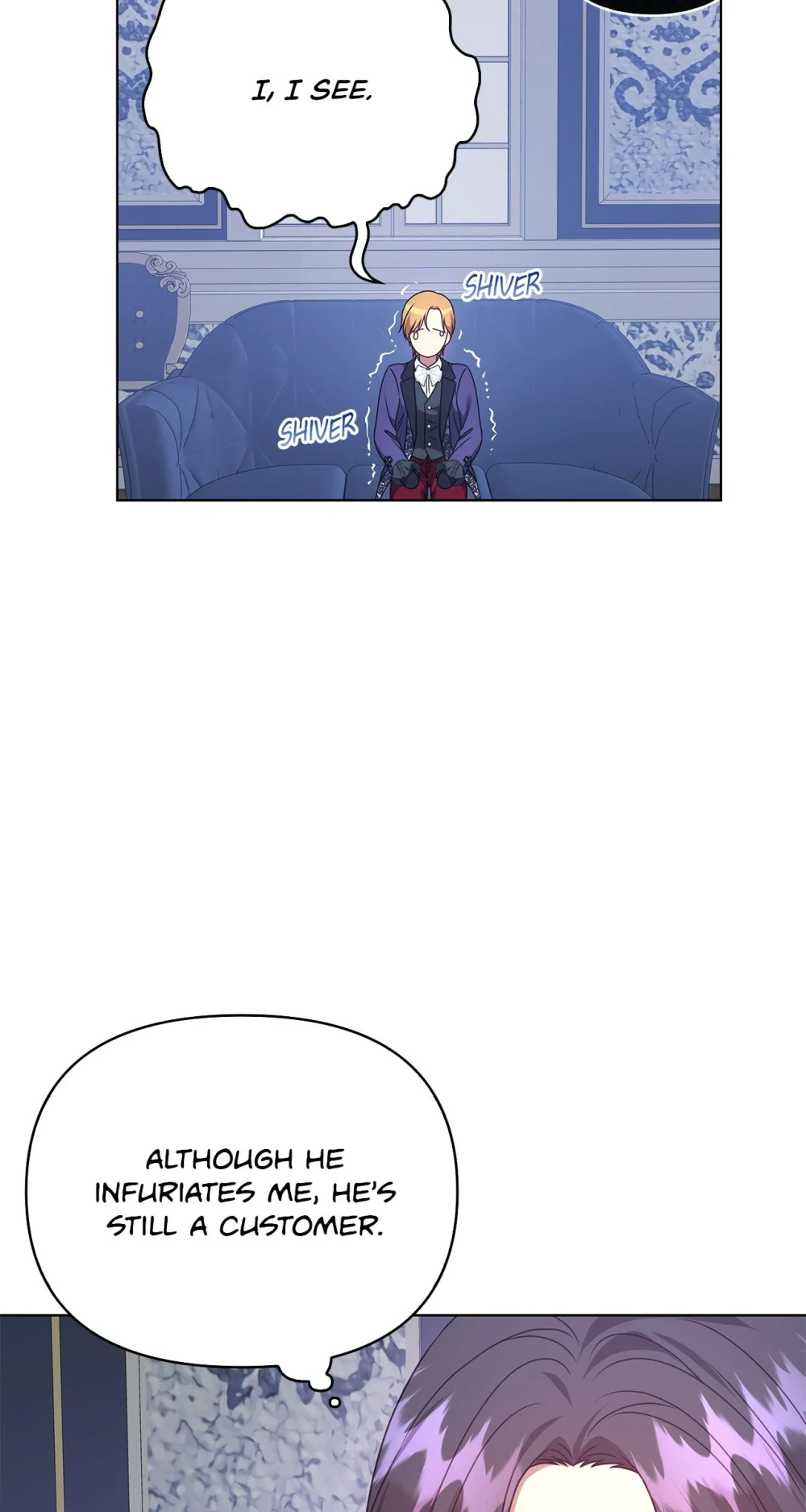 Please Don’t Reply! Chapter 38 Page 15