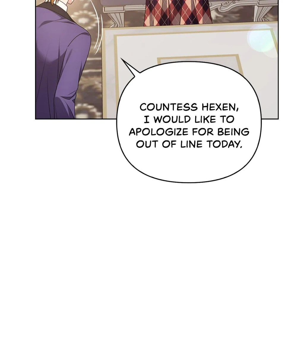 Please Don’t Reply! Chapter 38 Page 23