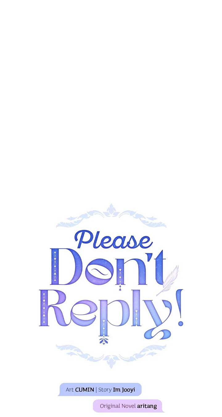 Please Don’t Reply! Chapter 39 Page 12